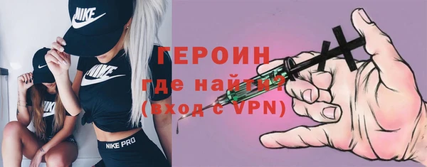 гидропоника Верея